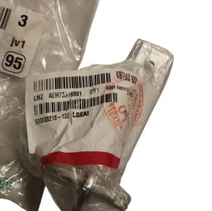 AEH73976901 LG Hinge Assembly, Center (New)